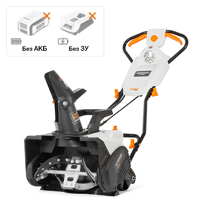 Аккумуляторный снегоуборщик DAEWOO DAST 5040Li